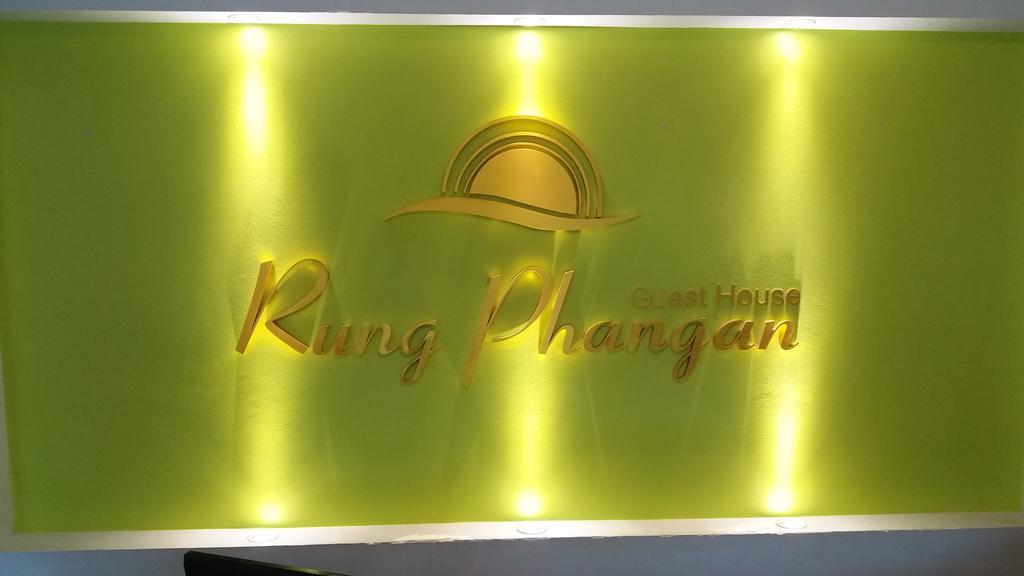 Hotel Rung Phangan 반 타이 외부 사진