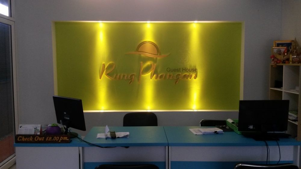 Hotel Rung Phangan 반 타이 외부 사진